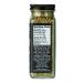 Watkins Gourmet Organic All Purpose Seasoning 2.7 oz - Salt Free | Spice Jar - Buy Online on GoSupps.com