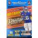 2021 Prestige NFL Football Hanger Box 60 Cards. Exclusive Astral Parallel Cards