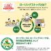 nisshin cup noodle 77g 20 - Buy Online on GoSupps.com