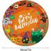 Thanksgiving Dinner Plates | Dinner Plates Paper Plates Pumpkin Shaped | Parties Sturdy Pumpkin Plates for Family Friends Colleagues 7 Inch - Buy Online on GoSupps.com