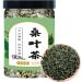 Tea Leaf Tea Canned Poer Grinding Proc Mellow Herbal Loose Leaf Tea 150g - Buy Online on GoSupps.com