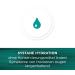 Systane HYDRATION Preservative-Free Eye Drops - 10ml - Soothing Relief for Dry Eyes - International Shipping Available - Buy Online on GoSupps.com