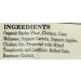 Newman's Own Organic Chicken Dog Treats for Medium Dogs - 10 oz - Buy Online on GoSupps.com