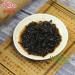 th Ha wan Th Puer en vrac Emballage cadeau de th noir Shou Pu-erh de troisi me ann e 250g - Buy Online on GoSupps.com