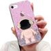 Tivenfezk nadoli for iPhone 6 Plus/6s plus astronaut hidden standing.