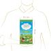 Lindt - MINI EGGS Bag - Milk Chocolate Praline - Ideal for Easter 180g - Buy Online on GoSupps.com
