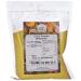 Old India Curry Powder Malaysian 250g
