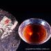 HELLOYOUNG 357g G teau de th Pu-erh m r grandes feuilles biologiques chinois nourriture verte Avec un go t intense suivi d'un arri re-go t sucr de longue dur e - Buy Online on GoSupps.com