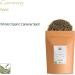 Organic Caraway Seeds - 100g | Premium Whole Seed for Gourmet Cooking - Buy Online on GoSupps.com