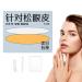 Hooded Eyelid Lifter Strips - Long-lasting Double Sided Eyelid Tape Invisible Professional Eye Strips Eye Lid Contour Stickers for Natural Daily Makeup