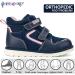 Orthopedic High-Top Toddler Shoes with Arch Support | Non-Slip Soles | Size 11.5 Little Kid | Pink - Buy Online on GoSupps.com