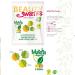 Beautysweeties Vegan Matcha Fruit Gum - 20% Fruit Juice 125g Pack | Healthy Sweet Treats - Buy Online on GoSupps.com