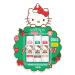 Softlips Hello Kitty Limited Edition Holiday Lip Balm Set - Gingerbread, Apple Cider, Cherry Cordial (3pc Pack) - Buy Online on GoSupps.com