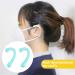 goforwealth Pairs Silicone Ear Hooks Earring Covers Reusable Silicone Ear Protectors Ear Holder Hook Ear Strap Accessories Can Relieve Earache Pleasure Black - Buy Online on GoSupps.com