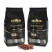 LAVAZZA - Barista Perfetto Espresso Coffee - Lavazza Grain Coffee - 100% Arabica - Italian Grain Coffee - Intensity 6 - 2 Pac