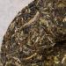 HQZM Yunnan Menghai Old Tree Tea Puer Raw Cake Tea BawangQingbing A Classic for Testing 357 g - Buy Online on GoSupps.com
