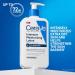 CeraVe Intensive Moisturizing Lotion Hydro-Urea + Shea Butter Body Lotion For Dry Skin Relieves Signs Of Extra Dry Skin Non Greasy Hydrating Cream For Rough Tight Red & Itchy Skin 16oz 16 Fl Oz (Pack of 1) - Buy Online on GoSupps.com