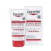 Eucerin Eczema Relief Flare-up Treatment - Provides Immediate Relief for Eczema-Prone Skin - 5 oz. Tube