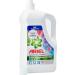 Ariel Professional Colour Liquid Detergent 90 Washes - 4950ml - Long-Lasting Formula - Buy Online on GoSupps.com