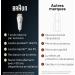 Braun Silk expert Pro 5 IPL Hair Removal Device Semi-Permanent Hair Removal Laser Alternative for 1 Year of Smooth Skin  - Buy Online on GoSupps.com