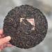 Pu-Erh tea 1990s Double Lion Yuan Xingchang 357g Raw - Buy Online on GoSupps.com