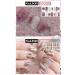 NAITOKI Nail Art Stickers - Self-Adhesive Fashion Manicure Film & Tickers for Beautiful DIY Nail Decorations - B-08 - Buy Online on GoSupps.com