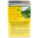 Olong Jasmine Green Tea Loose Leaf (100G) - Buy Online on GoSupps.com