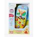 VTech Winnie Pooh Learning Cell Phone - Original Voices & Fun Educational Games for Kids 9-36 Months - International Shipping Available - Buy Online on GoSupps.com