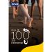 Buy SCHOLL Nutrition Intense Creams for Very Dry Skin - Allantoin 75ml | International Shipping Available - Buy Online on GoSupps.com