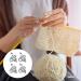 Sibba Adjustable Finger Thimble Yarn Holder Crochet Kit (4 PCS) - Crocheting Supplies for Stitch Markers, Tags, and Pins - Buy Online on GoSupps.com
