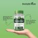 BodyBreeze Internal Deodorant Supplement | Natural Chlorophyll 30 Capsules for Body Odor Control Gut Health and Fresh Breath | Vegan Detox Support & Skin Health | Odor Eliminator for Men & Women - Buy Online on GoSupps.com