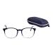 Blue Light Blocking Computer Glasses Anti Radiation - Blocking Eye Strain Transparent Black