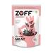 ZOFF Meat Masala (100g | 3.5oz) | All Natural | No Preservatives | No Color