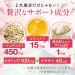 FINE Japan Collagen Peptides with Hyaluronic Acid, Ubiquinol & Elastin - 180-Day Course for Skin, Hair, Joints & Bones - Non-GMO Marine Collagen Powder - 6 Bags x 28 Days - Buy Online on GoSupps.com