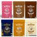Van Houten Hot Chocolates For Hot/Cold Drinks - Chocolate - 750g - Pack of 3 - Buy Online on GoSupps.com