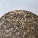 Pu-erh tea 2022 Baihuatan 200 years old tree 357g Raw - Buy Online on GoSupps.com