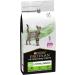 PRO PLAN VETERINARY DIETS HA Hypoallergenic Dry Cat Food 1.3kg Variety 1.3 kg (Pack of 1) - Buy Online on GoSupps.com