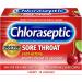 HealthCareAisle Allergy Relief - Levocetirizine Dihydrochloride Tablets USP 5 mg 160 Tablets (Pack of 2) + Chloraseptic Sore Throat Lozenges Cherry 18 Count - Buy Online on GoSupps.com