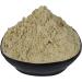  QURA QURA Hardia Gokhru Powder 50g - Buy Online on GoSupps.com