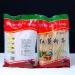  WSYLS WSYLS Hot Pot Sichuan Noodles Hot Pot Ingredients Maocai Vacuum Packed No Soaking 500g - Buy Online on GoSupps.com