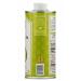 Buy La Tourangelle Delicate Avocado Oil 25.4 fl oz | Premium Cooking & Salad Oil - Buy Online on GoSupps.com