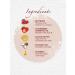 Essentials Ayurvedic Strawberry & Beetroot Lip Scrub | Organic Lightening & Exfoliating | SLS & Paraben Free 15gm - Buy Online on GoSupps.com