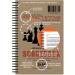 Perfect Strike Chess Scorebook and Rules - Heavy Duty Archival Quality Scoring Book for Practice and Competition (5.5 x 8.5) - 50 Games per Book - Buy Online on GoSupps.com