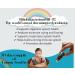 Biotix Care Probiotic Gas Drops for Babies | Colic Relief & Digestive Support 0-24 Months | Easy Dispensing with Built-in Dropper | Relief for Gas, Diarrhea, and Constipation in Infants - Buy Online on GoSupps.com