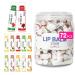 DMSKY 72-Pack Vitamin E Lip Balm Bulk with Coconut Oil 12 Flavors -100% Natural Ingredients - Lip Moisturizer Treatment - Party Favors Bulk Lip Balm pack of 72
