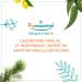 Buy Puressentiel Micellar Oil Intimate Detergent 150ml - Gentle Cleansing for Intimate Care | Fast Worldwide Shipping - Buy Online on GoSupps.com