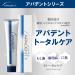 APADENT Total Care Toothpaste 120g - Japanese Import - Buy Online on GoSupps.com