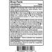 Germa Manteca Ubre Plus Red Topical Analgesic Ointment 3 oz - Fast Pain Relief - Buy Online on GoSupps.com
