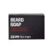 Buy Natural Beard Soap Bar with Activated Carbon - 81g | Nourish & Cleanse Your Beard Naturally - Buy Online on GoSupps.com