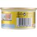 Purina Gourmet Gold Mousse 85g - Buy Online on GoSupps.com